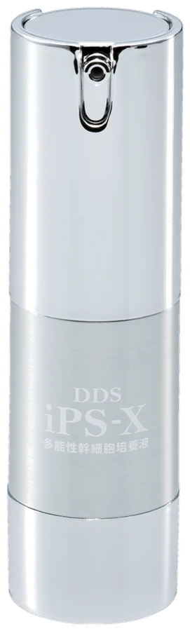 DDS iPS-X の美容液。銀色のエアレスポンプ容器です。